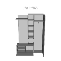 Прихожая Реприза Дуб белый/Сатин МирМебели — Фото 2