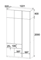 Шкаф с антресолью 1221x520x2400 Брайт МастерФорм — Фото 2