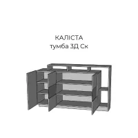 Тумба 3ДСк Калиста МирМебели — Фото 3
