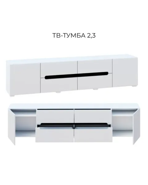 ТВ-тумба 2.3 Бьянко МирМебели