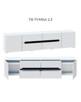 ТВ-тумба 2.3 Бьянко МирМебели — Фото 1