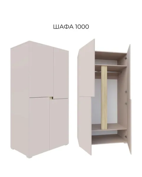 Шкаф 1000 Марио МирМебели