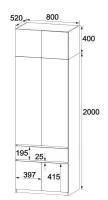 Шкаф с антресолью 800x520x2400 Брайт МастерФорм — Фото 16