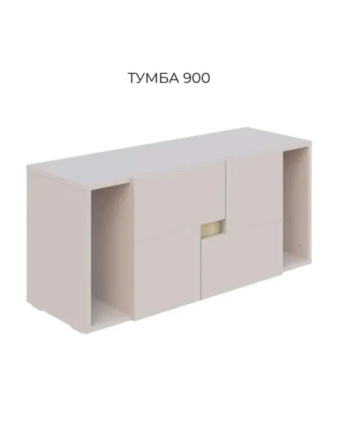 Тумба 900 Марио МирМебели