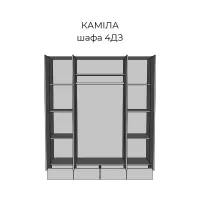 Шкаф 4ДЗ Камила МирМебели — Фото 2