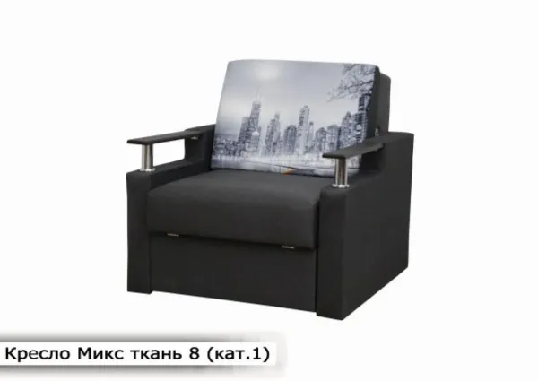 Диван Микс 70 Мебель-Софиевки