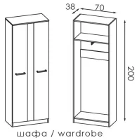 Прихожая Каролина Модерн — Фото 3