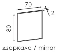 Прихожая Каролина Модерн — Фото 8
