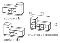 Кушетка (с мягкой частью) Визит Модерн — Фото 2