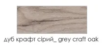 Прихожая Соло Модерн — Фото 3