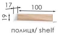 Полка Теннесси Модерн — Фото 2