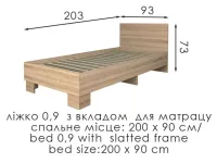 Детская Теннесси Модерн — Фото 6