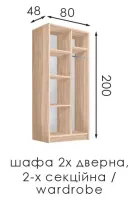Детская Теннесси Модерн — Фото 7