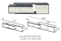 Тумба ТВ 2 Комфи Модерн — Фото 3