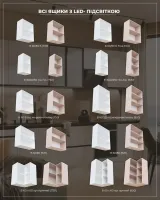 Кухня Лиона МирМебели — Фото 2