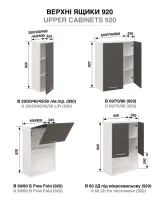 Кухня Лиона МирМебели — Фото 40