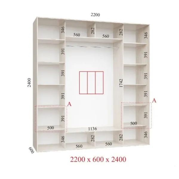 Шкаф купе Ультра 2200х600х2400