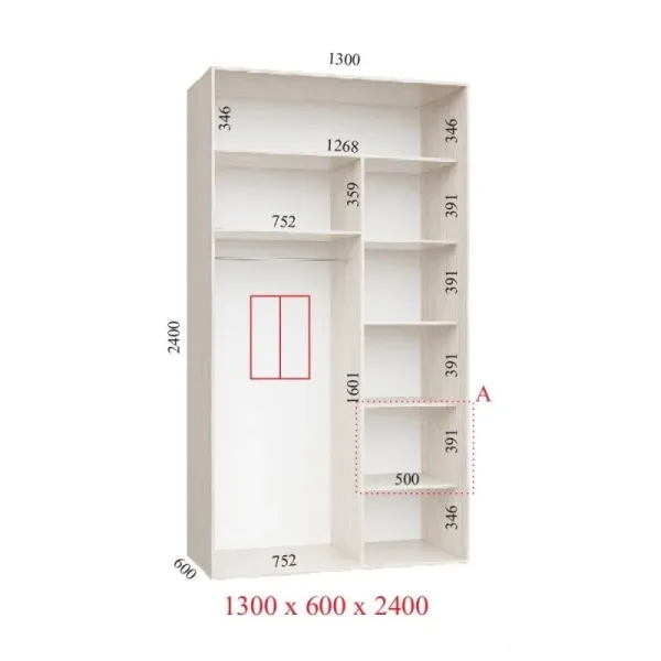 Шкаф купе Ультра 1300х600х2400