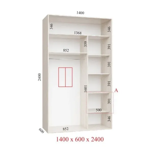 Шкаф купе Ультра 1400х600х2400