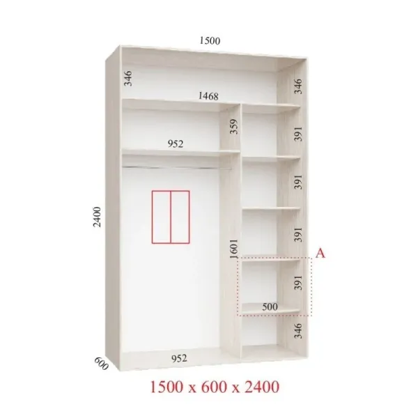 Шкаф купе Ультра 1500х600х2400