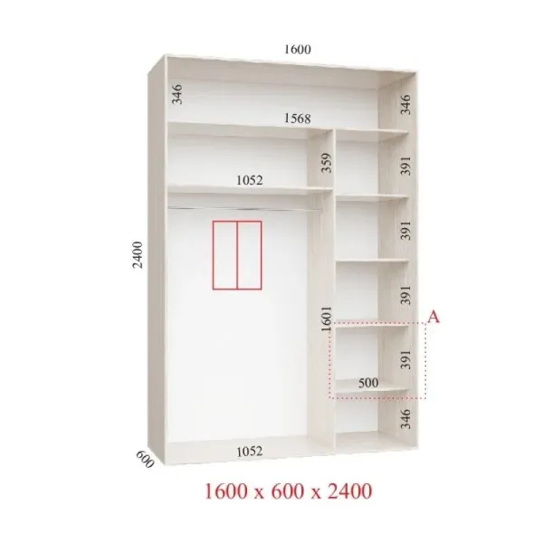 Шкаф купе Ультра 1600х600х2400
