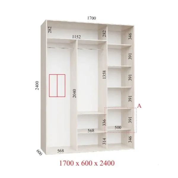 Шкаф купе Ультра 1700х600х2400
