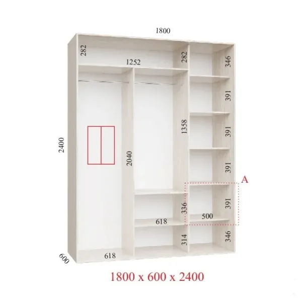 Шкаф купе Ультра 1800х600х2400