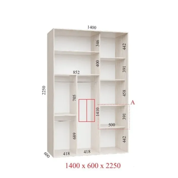 Шкаф купе Люкс 1400х600х2250