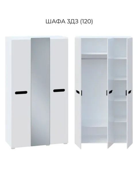 Шкаф 3ДЗ (120) Бьянко МирМебели