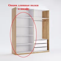 Шкаф 6д Роселла шестидверный МироМарк — Фото 4