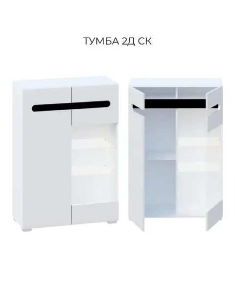 Тумба 2Д Ск Бьянко МирМебели