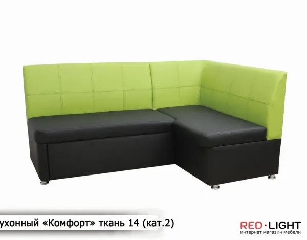 Кухонный уголок Комфорт Мебель-Софиевки