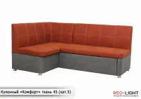Кухонный уголок Комфорт Мебель-Софиевки — Фото 2