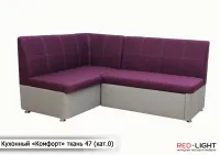 Кухонный уголок Комфорт Мебель-Софиевки — Фото 3