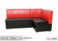 Кухонный уголок Комфорт Мебель-Софиевки — Фото 13