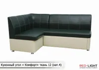 Кухонный уголок Комфорт Мебель-Софиевки — Фото 15