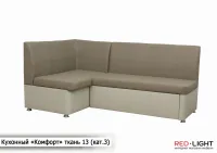 Кухонный уголок Комфорт Мебель-Софиевки — Фото 16