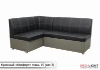 Кухонный уголок Комфорт Мебель-Софиевки — Фото 17