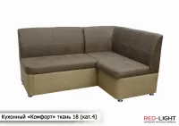 Кухонный уголок Комфорт Мебель-Софиевки — Фото 20