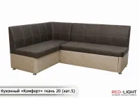 Кухонный уголок Комфорт Мебель-Софиевки — Фото 22