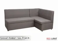 Кухонный уголок Комфорт Мебель-Софиевки — Фото 28