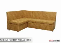 Кухонный уголок Комфорт Мебель-Софиевки — Фото 34