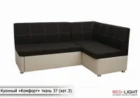 Кухонный уголок Комфорт Мебель-Софиевки — Фото 36