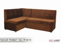 Кухонный уголок Комфорт Мебель-Софиевки — Фото 38