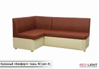 Кухонный уголок Комфорт Мебель-Софиевки — Фото 39