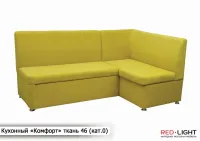 Кухонный уголок Комфорт Мебель-Софиевки — Фото 44