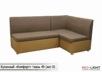 Кухонный уголок Комфорт Мебель-Софиевки — Фото 45