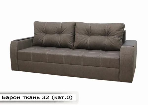 Диван Барон Мебель-Софиевки