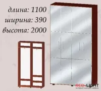 Четырехдверный Шкаф для прихожей Марго 2 — Фото 3