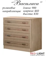 Комод 900 Василиса МастерФорм — Фото 11